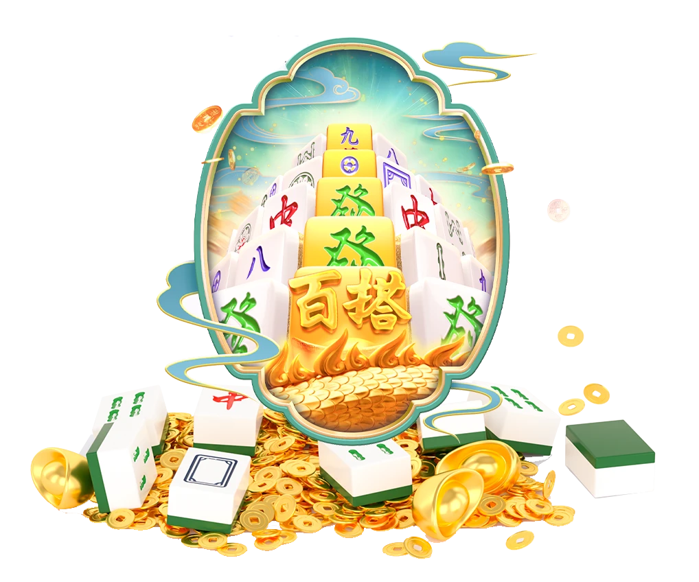 星潮竞技主题画面